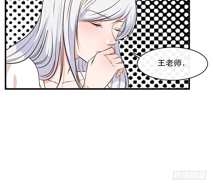 第十八话34