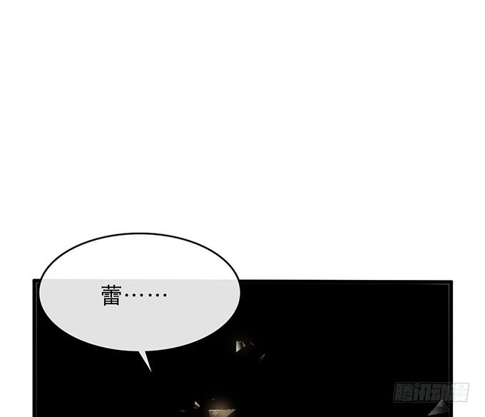第十六话61
