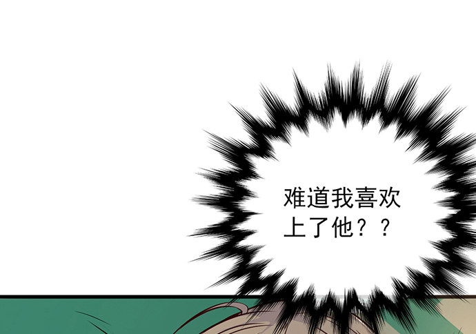 第十一话17