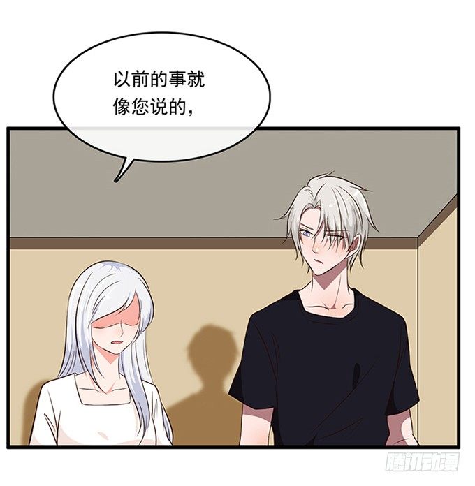 第十九话17