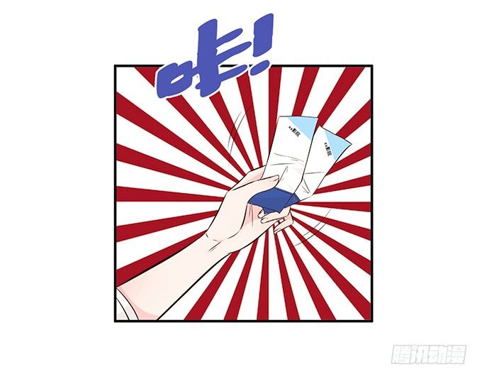 第八话15