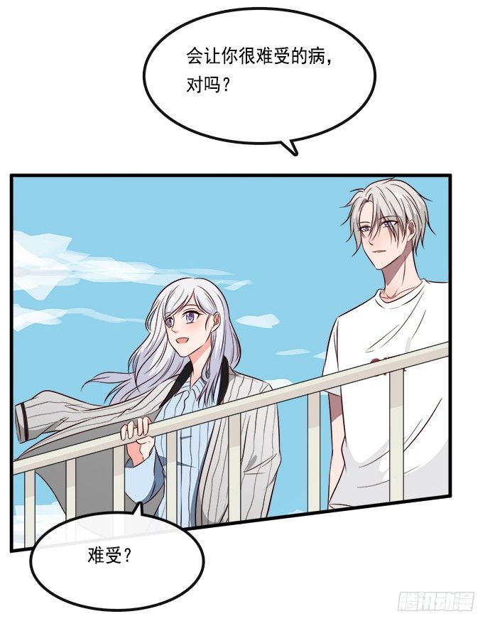 第二十话38