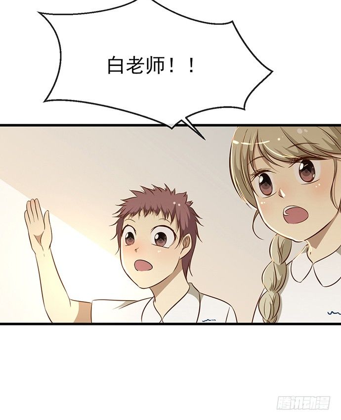 第十一话40