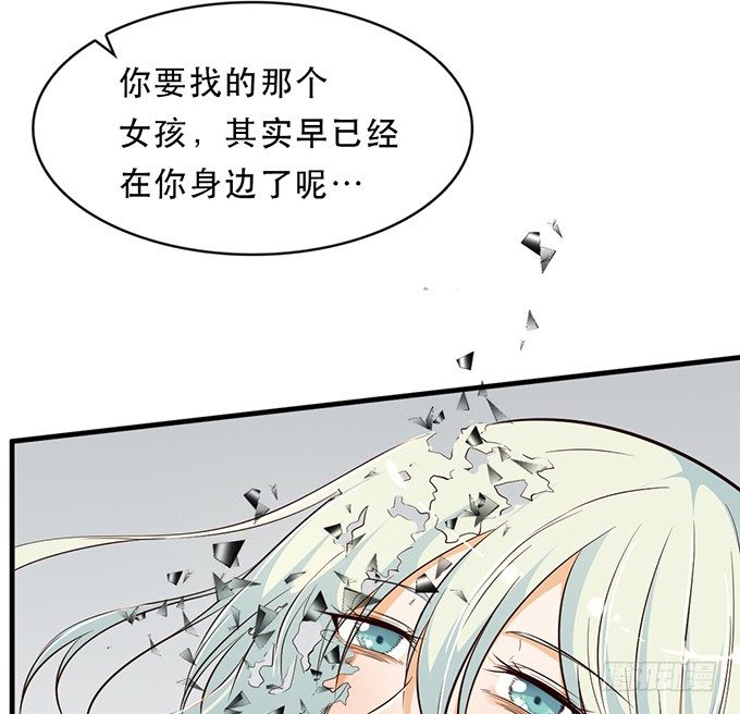 第十六话53