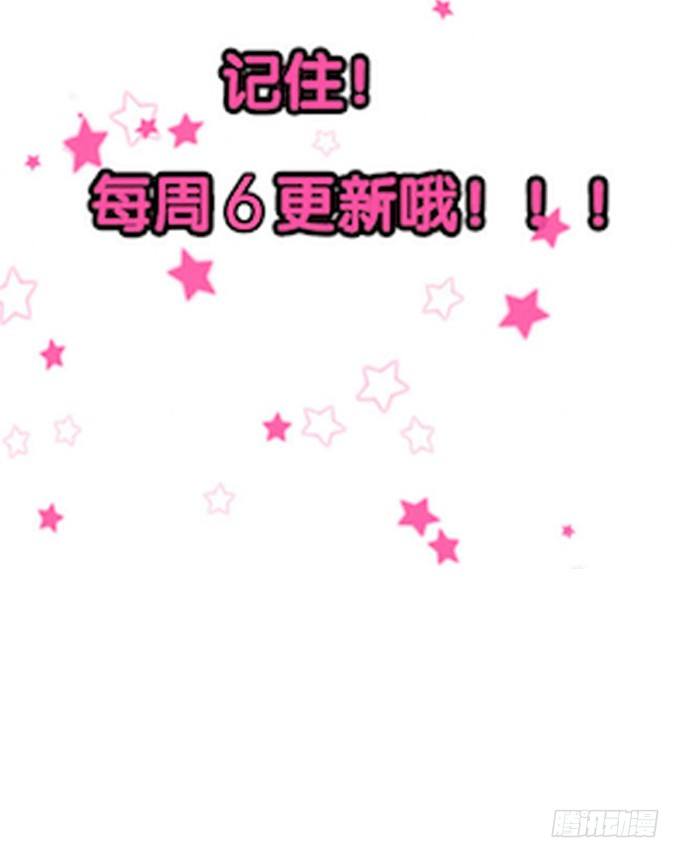 第十六话94