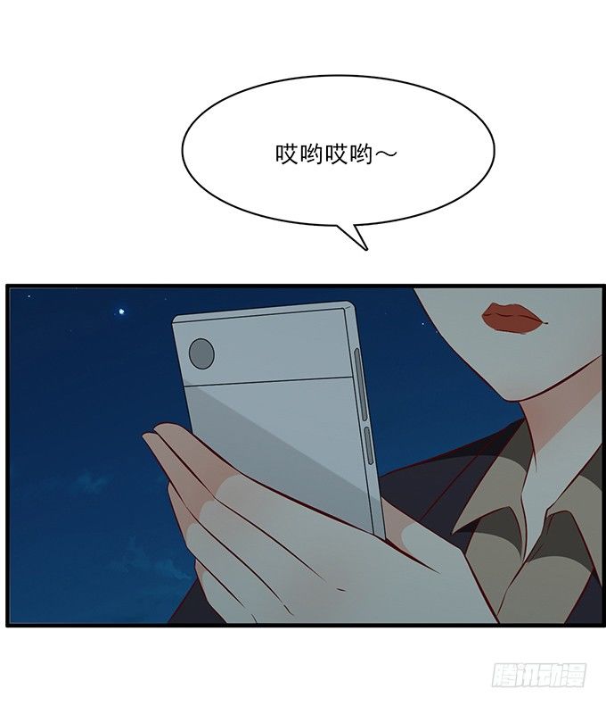 第十七话93