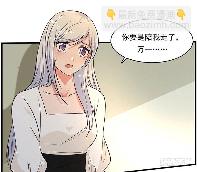 第二十二话28