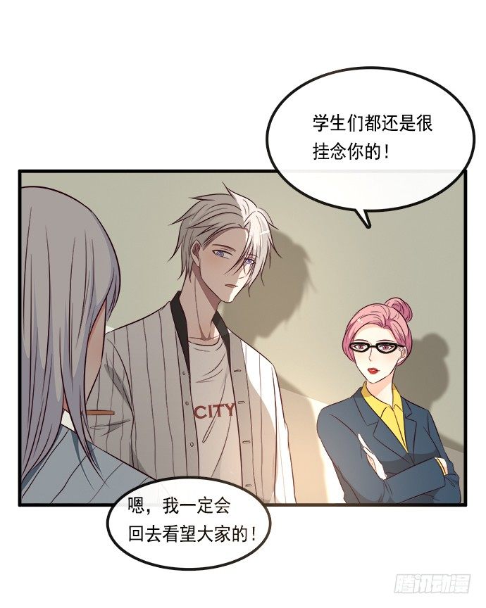 第二十话92
