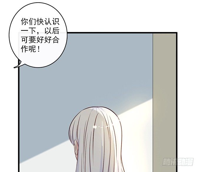 第二十五话37