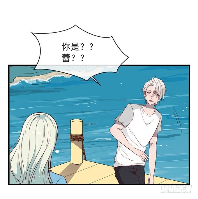 第十三话23
