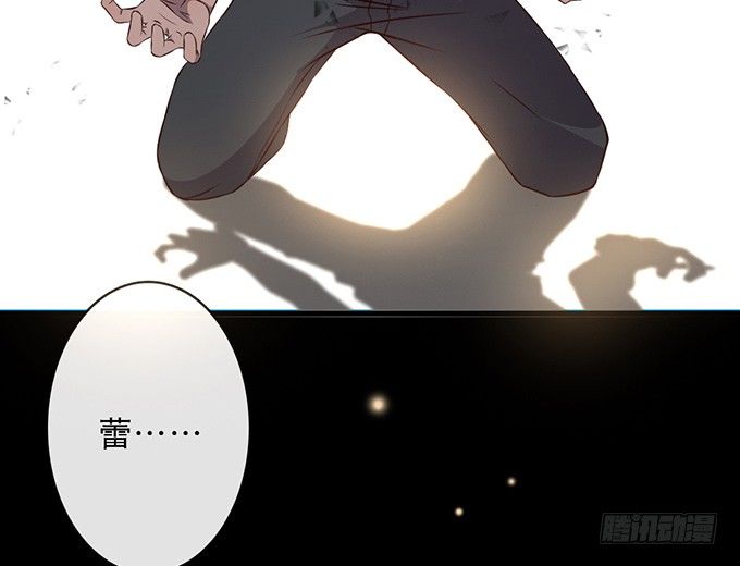 第十六话66