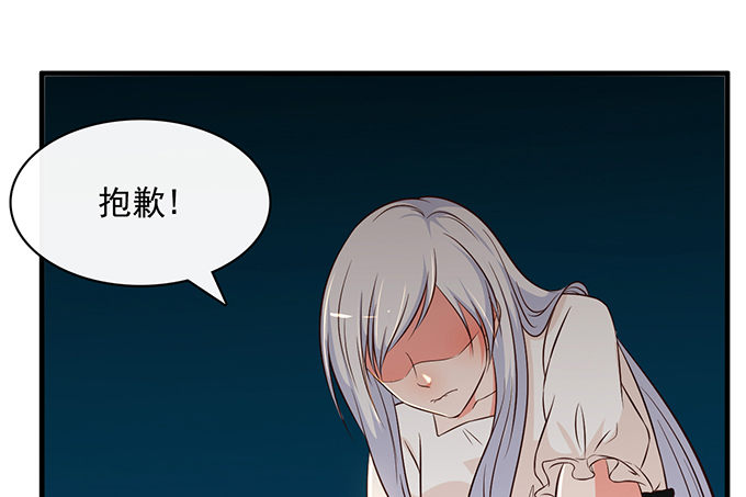 第十九话50