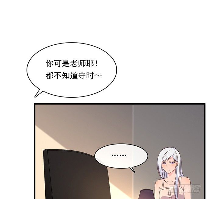 第十五话17