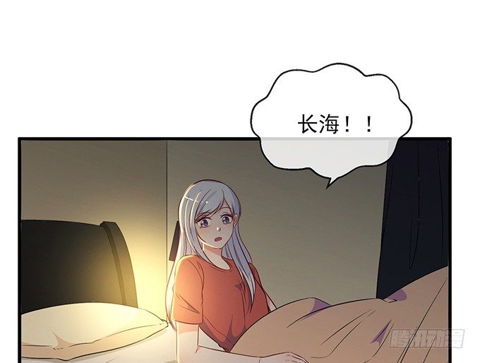 第十四话8