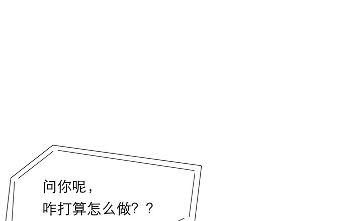 第一话47