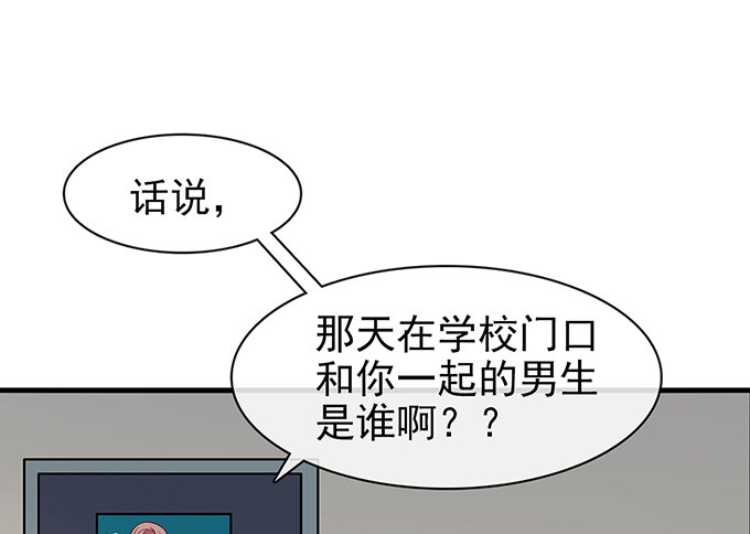 第十二话49