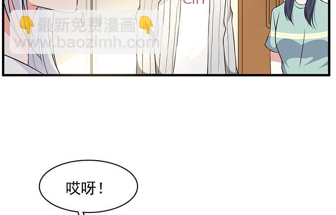 第二十三话34