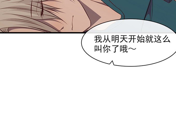 第十四话17