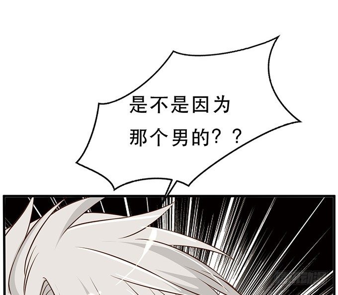 第十六话38