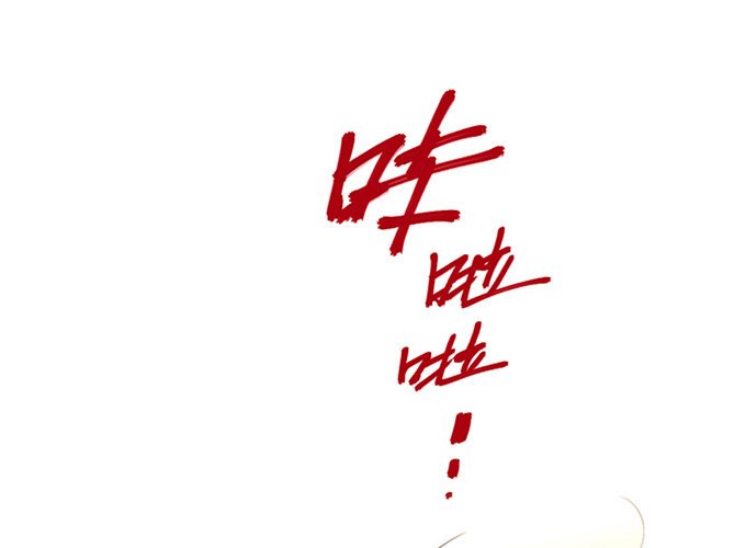 第三话8