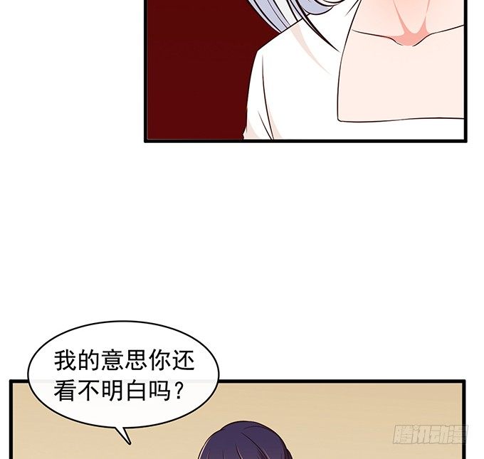 第十九话67