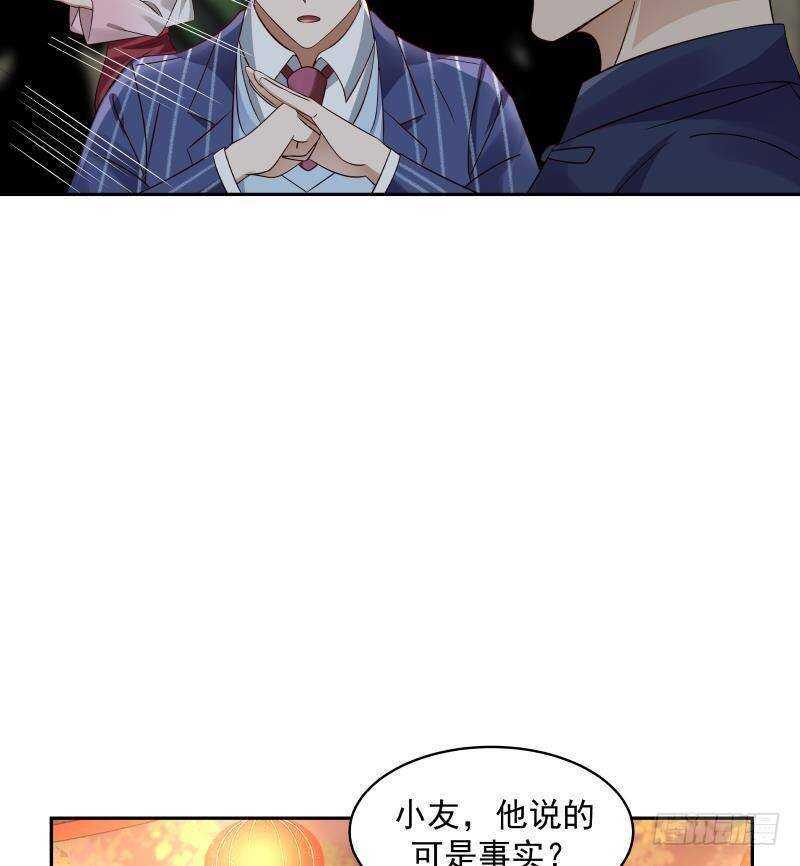 第33话 哪来的回哪去40