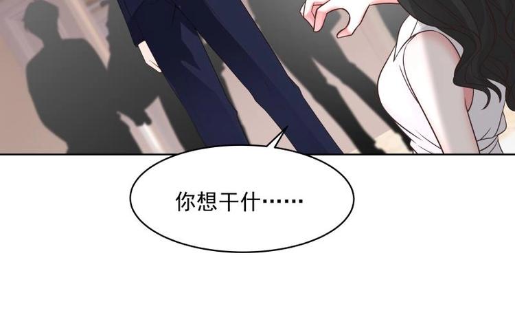第8话 轮到你了23