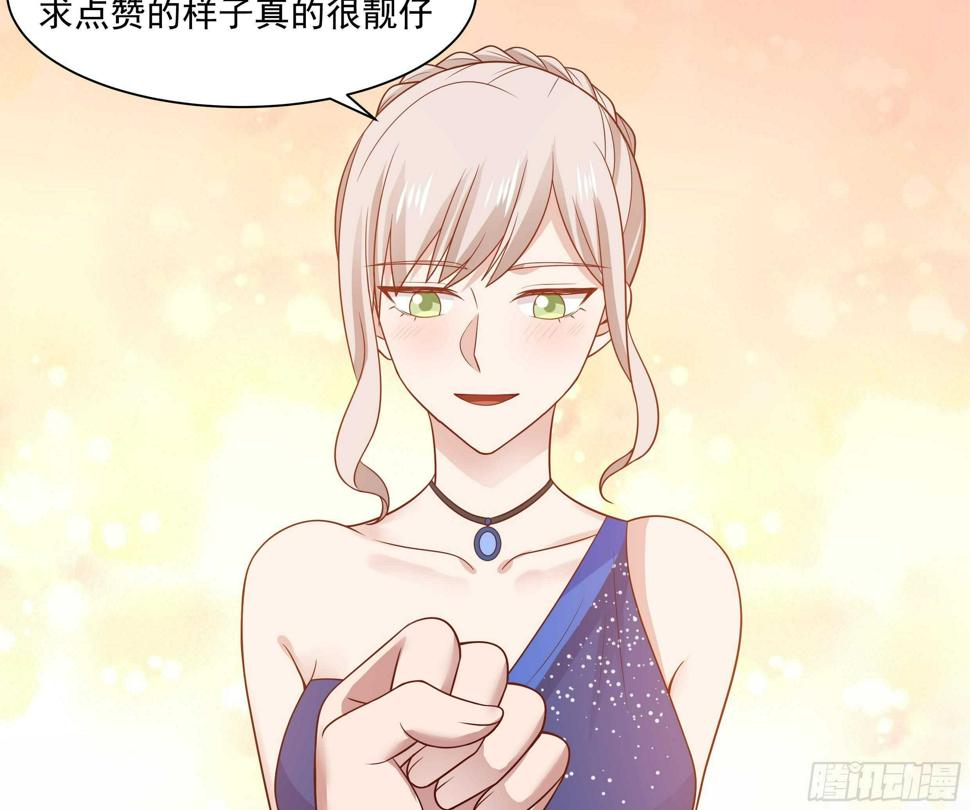 第14话 大战龙鹰小队57