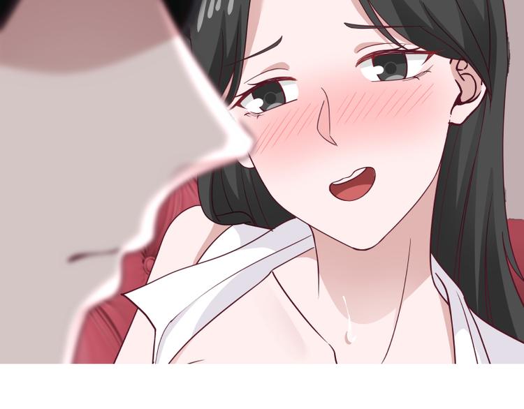 第7话 勾引56