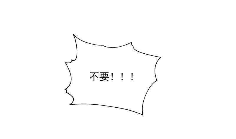第19话 磕到死吧3