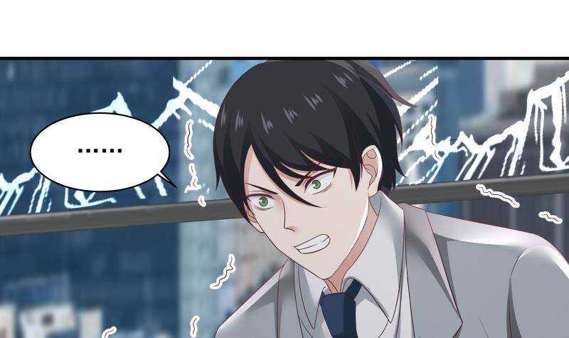 第23话 打脸35