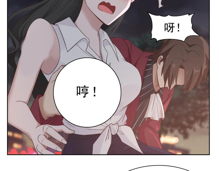 第6话 三大世家51