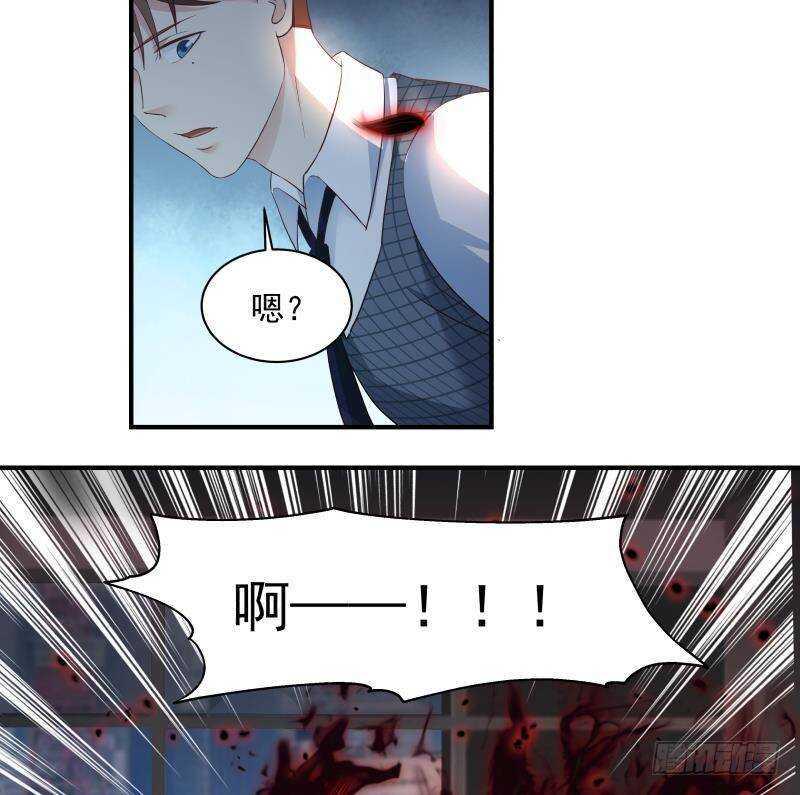 第24话 刺激31