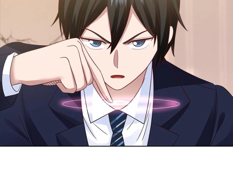 第10话 臣服，或者灭亡！39