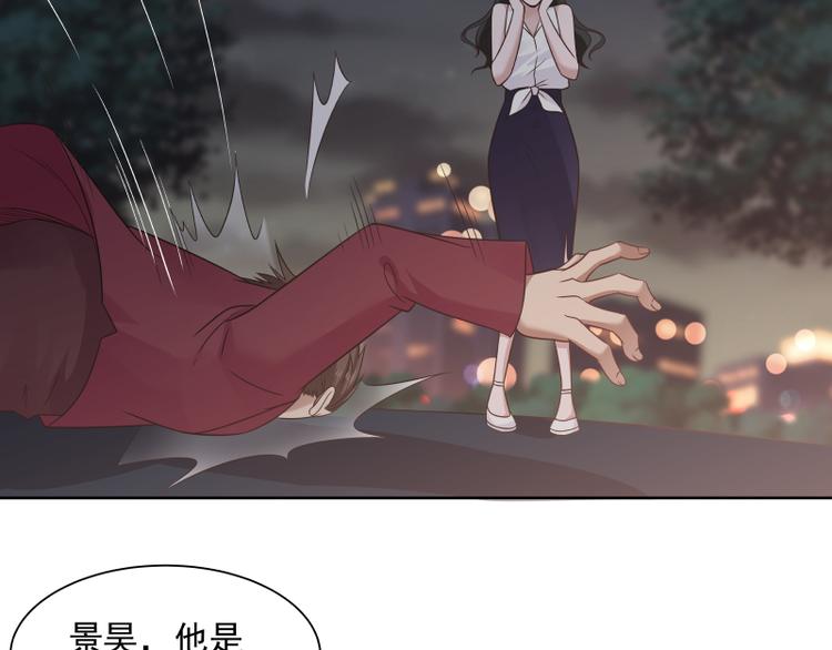 第6话 三大世家45