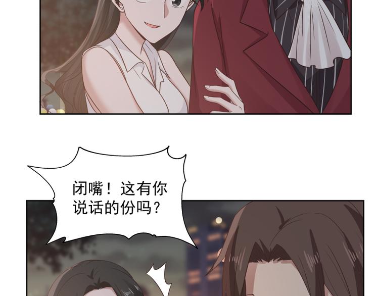 第6话 三大世家37