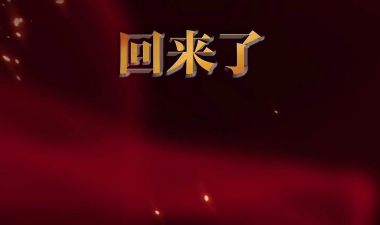 第0话 预告7