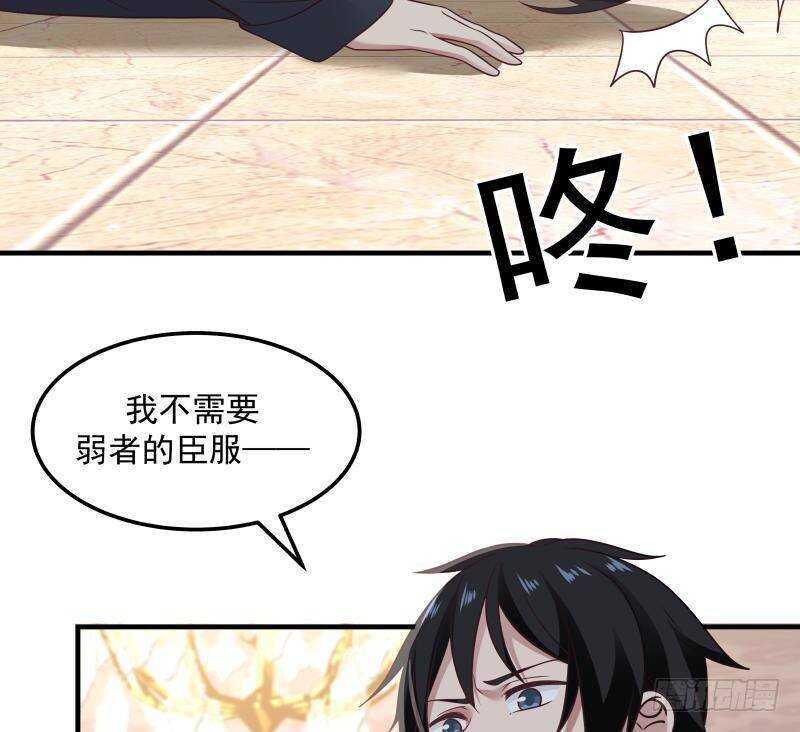 第11话 无用者不可活13