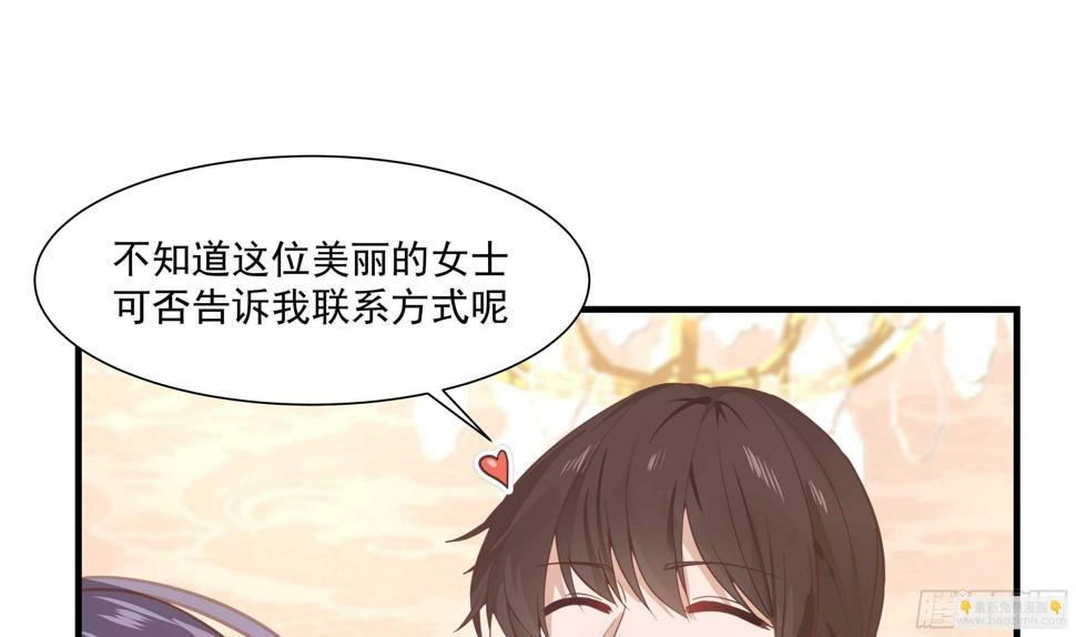 第11话 无用者不可活48