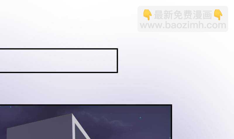 第19话 磕到死吧27