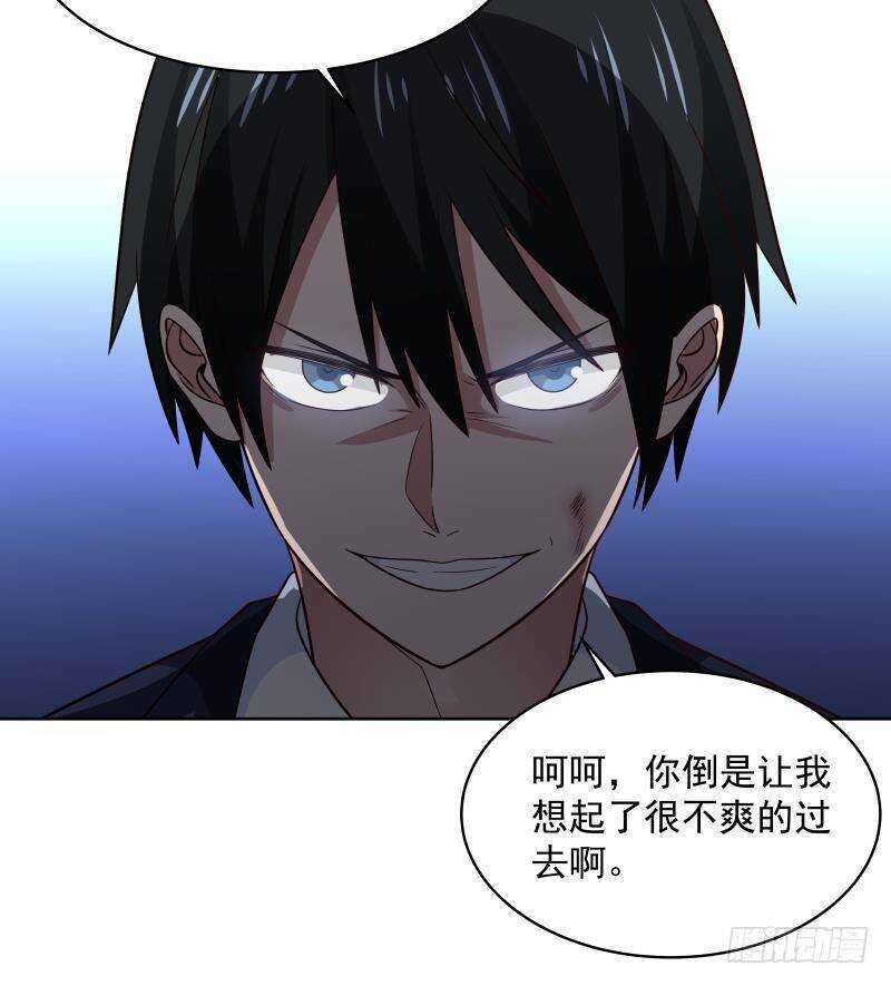 第15话 哥哥，太快了48