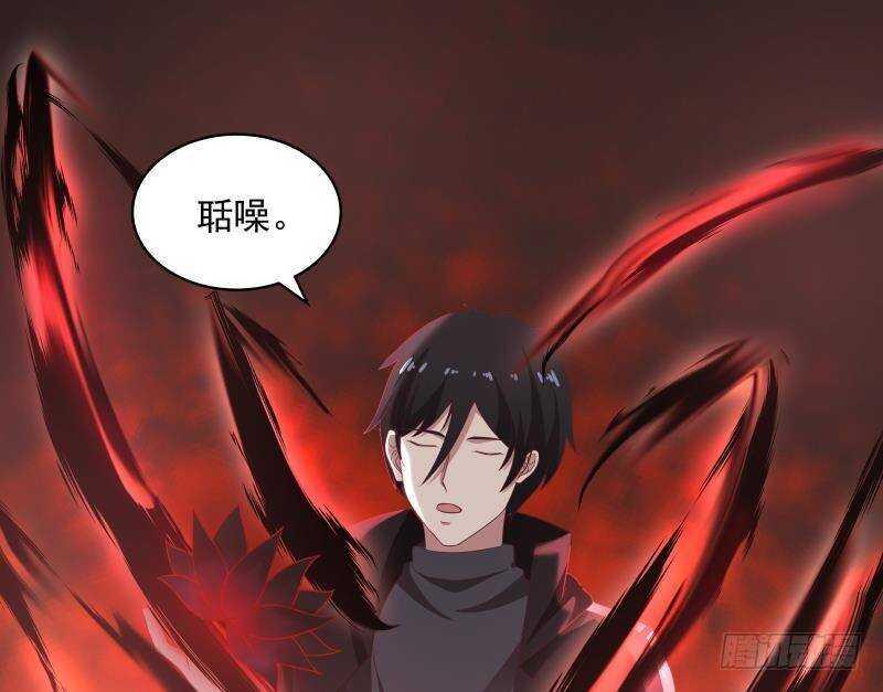 第27话 弱的过分10