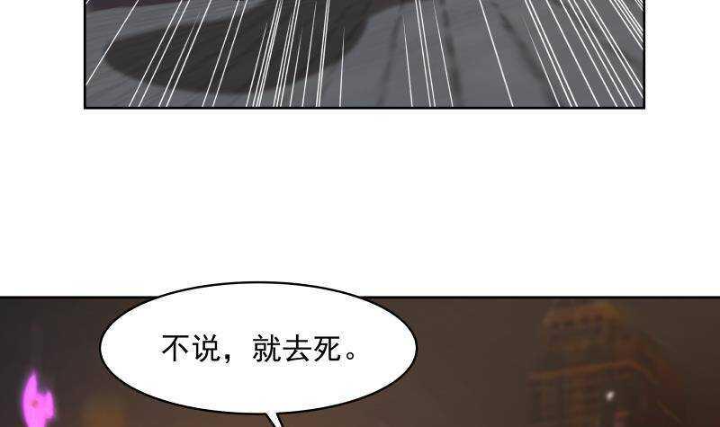 第15话 哥哥，太快了35