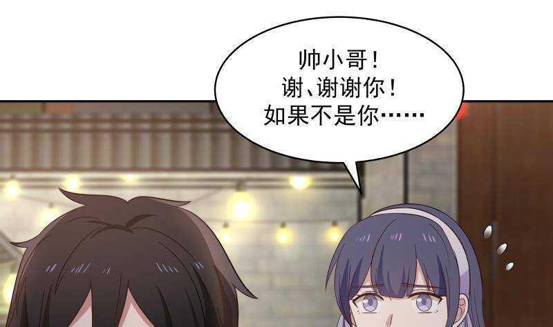 第34话 围杀22