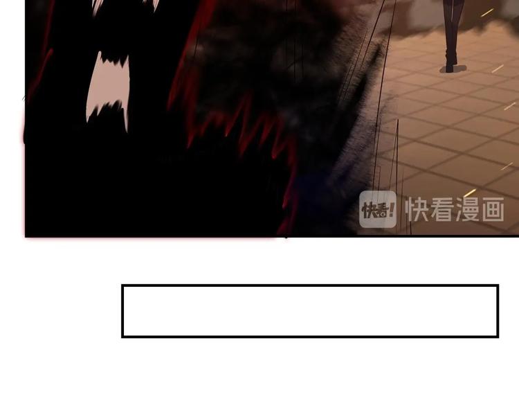 第3话 罪莲业火41