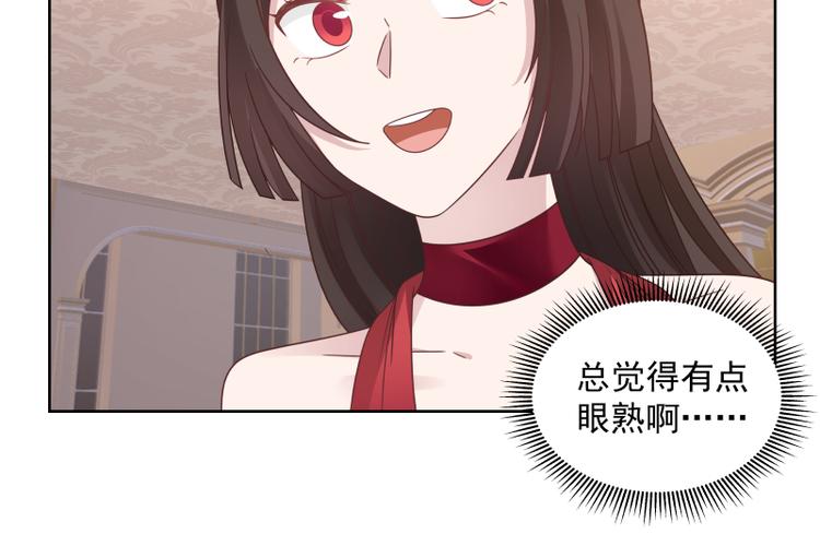 第7话 勾引14