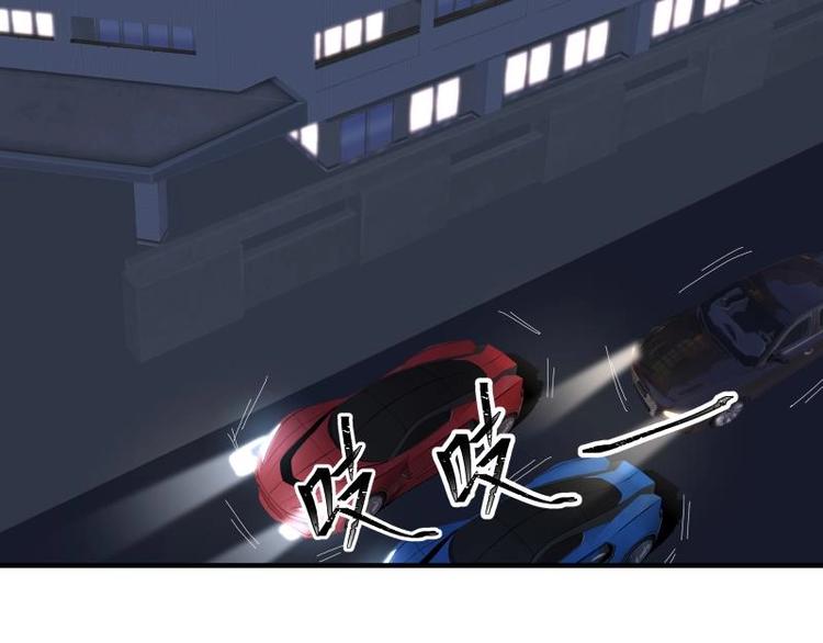 第4话 复仇开启28