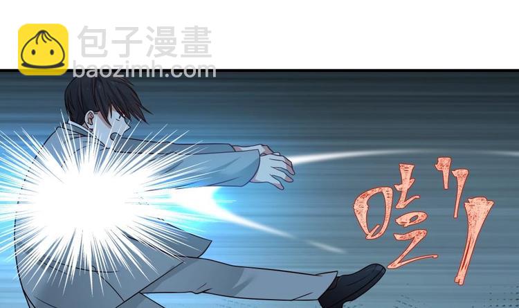 第9话 雷霆震怒34