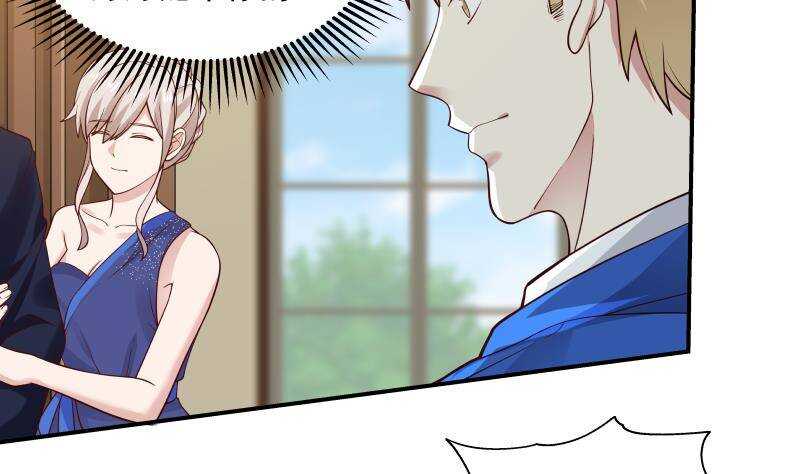 第29话 嚣张的资本6