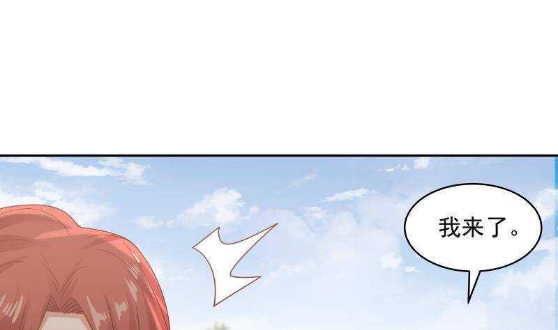 第36话 约战27